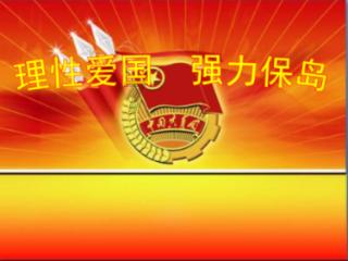 魔法季节沉睡大地