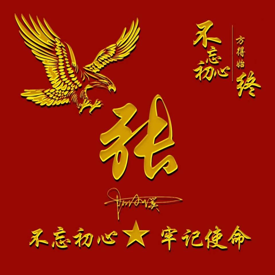 付出和得到会成正比吗？游戏画面